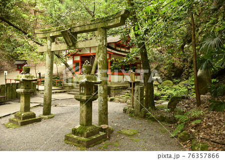 鞍馬寺 魔王の瀧 鞍馬寺 魔王の瀧 76357866