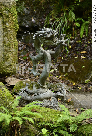 鞍馬寺　魔王の瀧 76357877