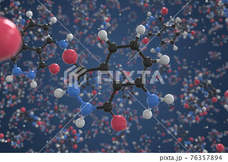 Molecule of luminol, ball-and-stick molecular model. Scientific 3d rendering Molecule of luminol, ball-and-stick molecular model. Scientific 3d rendering 76357894