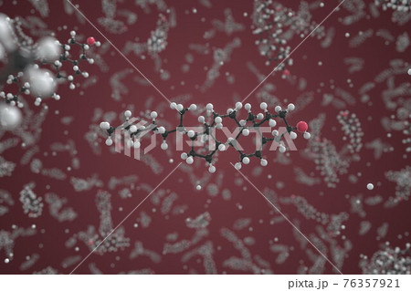 Cholesterol molecule made with balls, scientific molecular model. Chemical 3d rendering Cholesterol molecule made with balls, scientific molecular model. Chemical 3d rendering 76357921