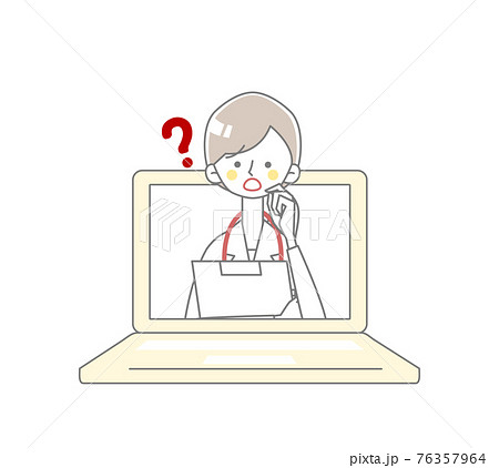 パソコンから不安そうな医者が飛び出すイラスト パソコンから不安そうな医者が飛び出すイラスト 76357964