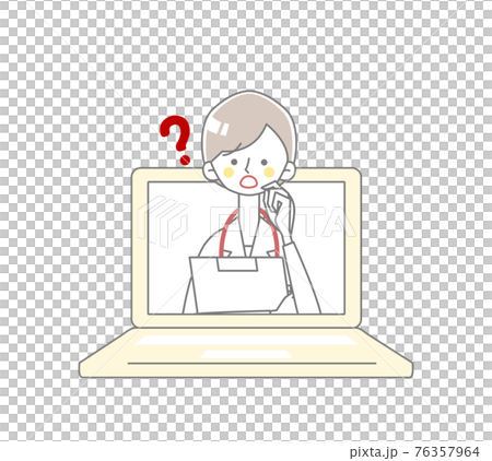 パソコンから不安そうな医者が飛び出すイラスト パソコンから不安そうな医者が飛び出すイラスト 76357964