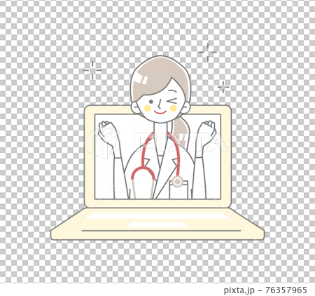パソコンからガッツポーズする医者が飛び出すイラスト パソコンからガッツポーズする医者が飛び出すイラスト 76357965