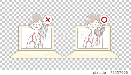 パソコンから正解と不正解を出す医者が飛び出すイラスト パソコンから正解と不正解を出す医者が飛び出すイラスト 76357966
