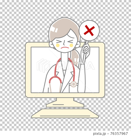 Illustration of a doctor popping out of an incorrect answer from a computer Illustration of a doctor popping out of an incorrect answer from a computer 76357967