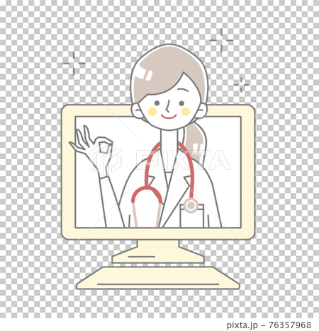 Illustration of a doctor popping out from a computer Illustration of a doctor popping out from a computer 76357968