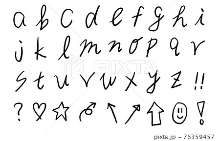 黒の数字や小文字アルファベットのセット ペン のイラスト素材