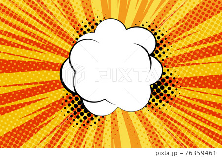 Striped colorful rays background and speech bubbles. Pop art creative concept colorful comics book magazine cover. Cartoon halftone retro pattern. Abstract template design, empty bubble. 76359461