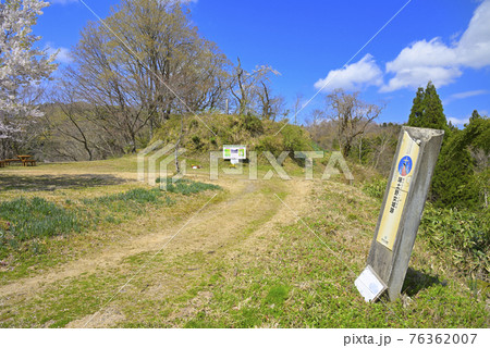 味土野女城跡　細川ガラシャ隠棲地（京都府京丹後市） 76362007