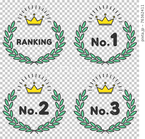 ランキング 見出し フレームセット 月桂樹 王冠 シンプルカラー 3色のイラスト素材