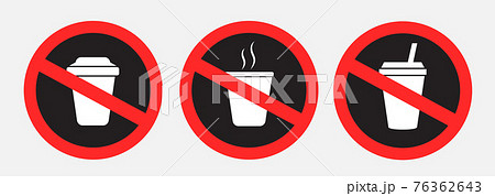 drinks in plastic cup prohibition sign sticker 76362643
