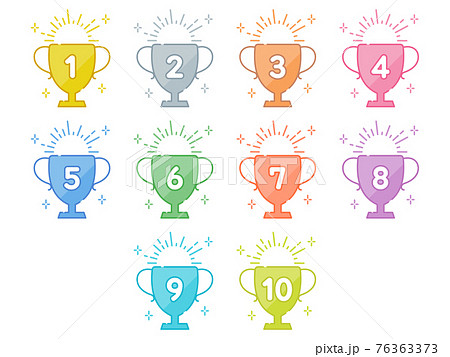 ランキング 見出し アイコンセット 優勝カップのイラスト素材