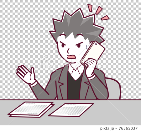 Scammer man 76365037