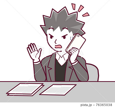 詐欺師の男性 詐欺師の男性 76365038
