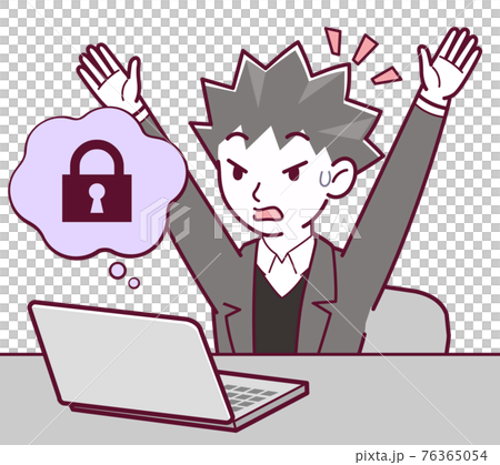 Scammer man 76365054
