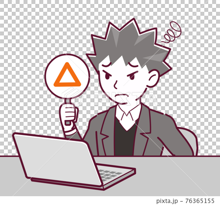 Scammer man 76365155