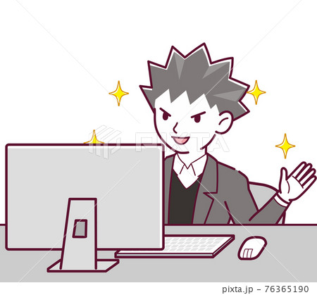詐欺師の男性 76365190