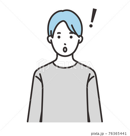 大人 男性 表情 驚く 大人 男性 表情 驚く 76365441