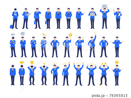 ビジネスマン セット ビジネスマン セット 76365815