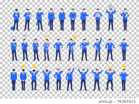 Businessman set Businessman set 76365815