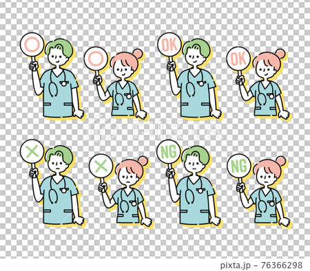 Illustration of a nurse wearing a scrub raising a ◯ × panel (upper body) Illustration of a nurse wearing a scrub raising a ◯ × panel (upper body) 76366298