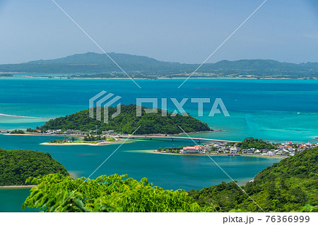 晴れた日の大宜味村、塩屋湾 76366999