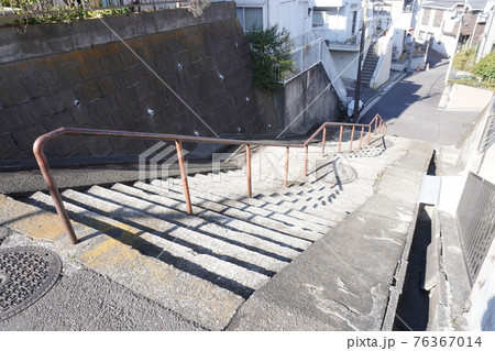 横浜市の住宅街の長い階段の写真素材