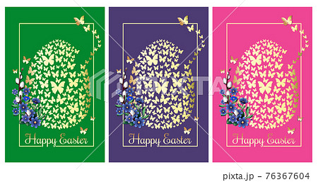 Happy Easter. Greeting cards set with easter egg 76367604