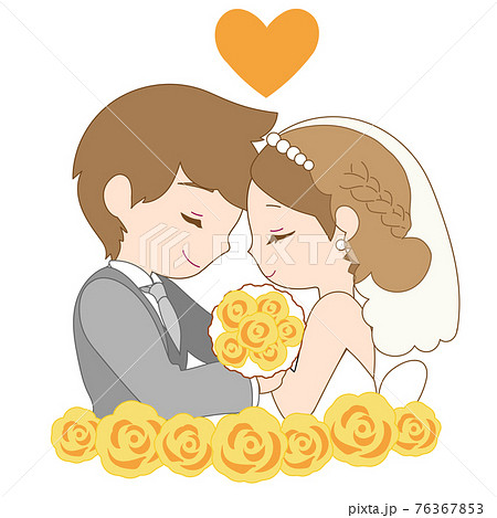 ハッピーウエディング 76367853