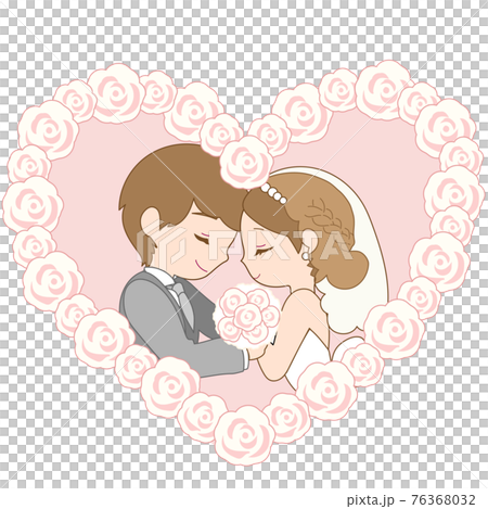 happy wedding 76368032