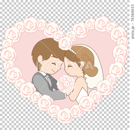 happy wedding 76368033