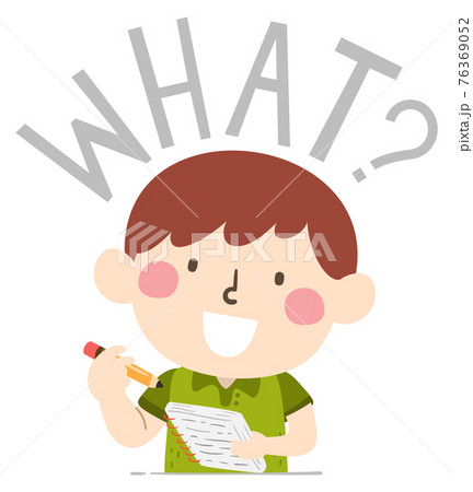 Kid Boy Journalism Question What Illustration Kid Boy Journalism Question What Illustration 76369052