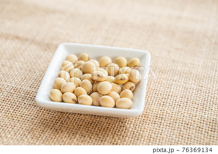 えだまめの種 76369134