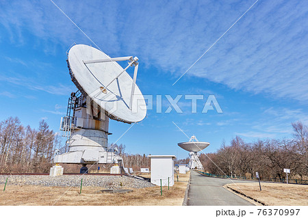 【長野県 南牧村】 冬の野辺山宇宙電波観測所 ミリ波干渉計と45m電波望遠鏡 【長野県 南牧村】 冬の野辺山宇宙電波観測所 ミリ波干渉計と45m電波望遠鏡 76370997