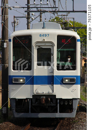 ［TI］東武越生線8000系（坂戸⇔越生） 76371105