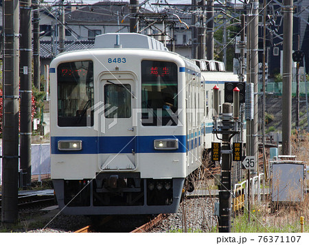 ［TI］東武越生線8000系（坂戸⇔越生） 76371107