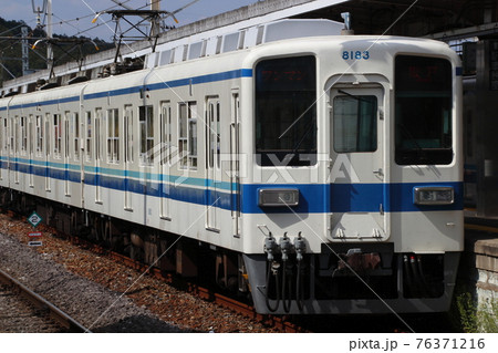 ［TI］東武越生線8000系（越生駅） 76371216