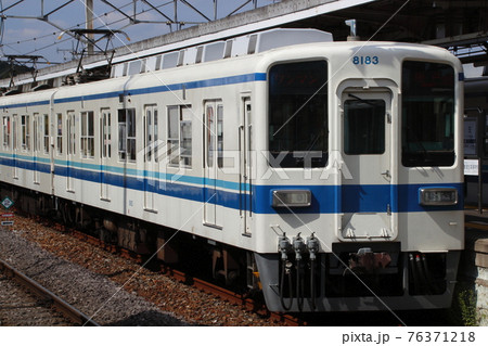 ［TI］東武越生線8000系（越生駅） 76371218