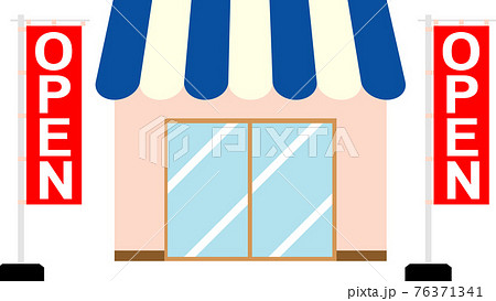 新規オープンのお店 76371341