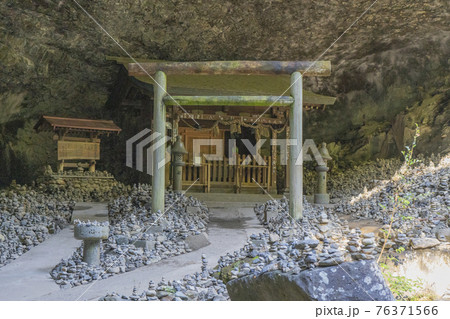 宮崎県の天安河原で撮影。 76371566