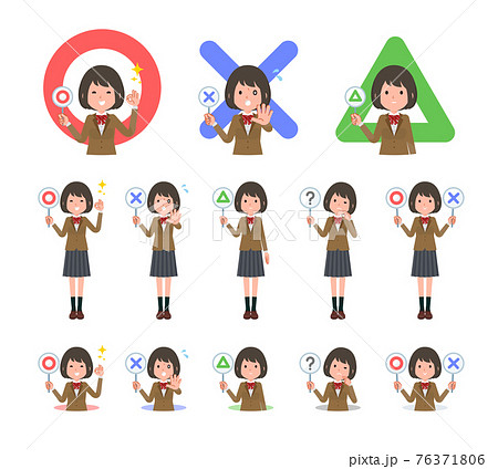 flat type school girl beige Blazer_True-or-false flat type school girl beige Blazer_True-or-false 76371806