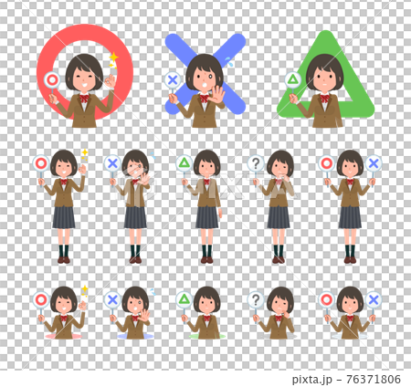 flat type school girl beige Blazer_True-or-false flat type school girl beige Blazer_True-or-false 76371806