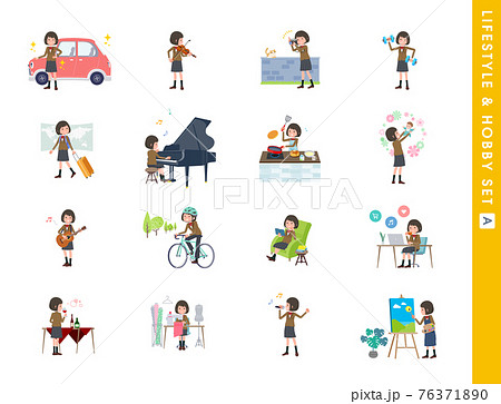 flat type school girl beige 76371890