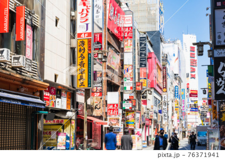 新宿 歌舞伎町 ソフトフォーカス 新宿 歌舞伎町 ソフトフォーカス 76371941