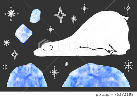 シロクマ 氷 流氷 キラキラ 素材のイラスト素材
