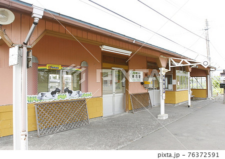 茶内駅 JR茶内駅 花咲線 JR花咲線 駅舎改修前 茶内駅 JR茶内駅 花咲線 JR花咲線 駅舎改修前 76372591