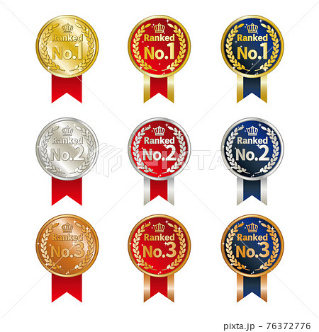 Illustration Of Ranking Medals From 1st To 3rd Stock Illustration