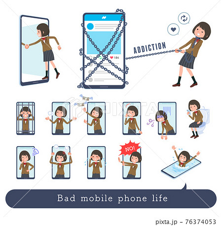 flat type school girl beige Blazer_Bad-mobile flat type school girl beige Blazer_Bad-mobile 76374053