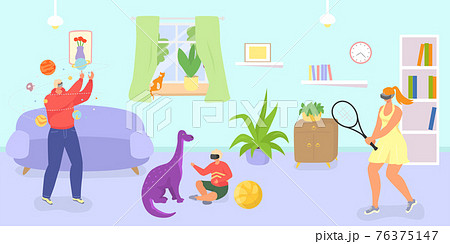 Family vr vacation, vector illustration. Cartoon man woman people character play video game at home, couple playing with virtual reality glasses 76375147