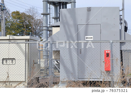 蓄電池設備 76375321